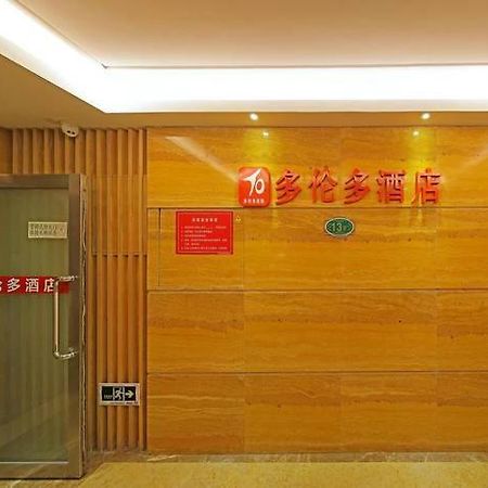 Toronto Hotel Shenzhen Dış mekan fotoğraf